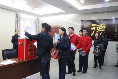 积极参与大队承办的西安市第34期道德讲堂示范堂